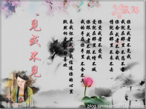 30岁之前写信：您无需着急了解所有内容