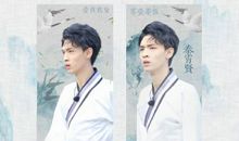 杰出的流年读后感