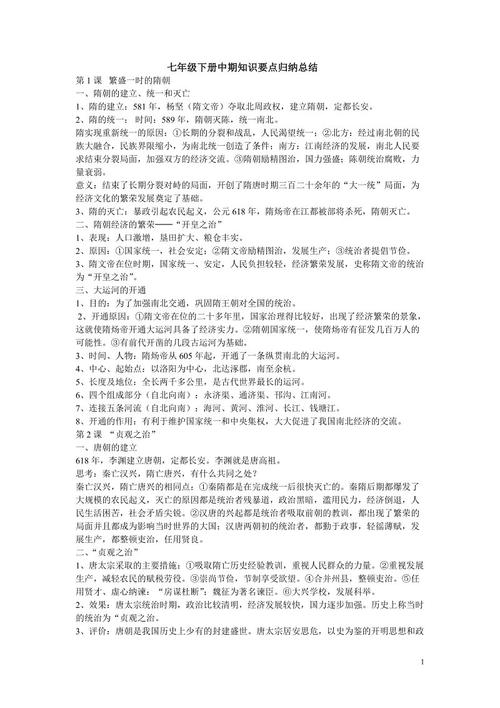 最后三篇文章