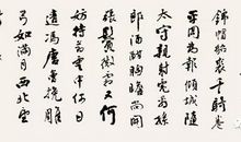 江城子密州出猎改写