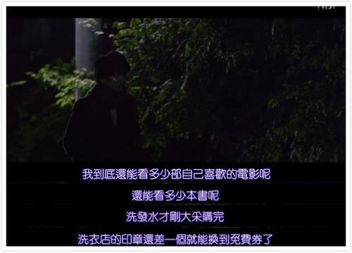 现在的悲剧是未来的喜剧