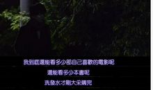 现在的悲剧，是未来的喜剧