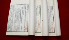 杜甫诗集读后感