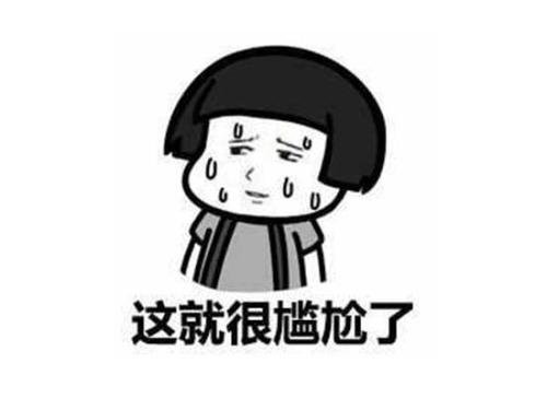 什么是创业中的小失败和大失败