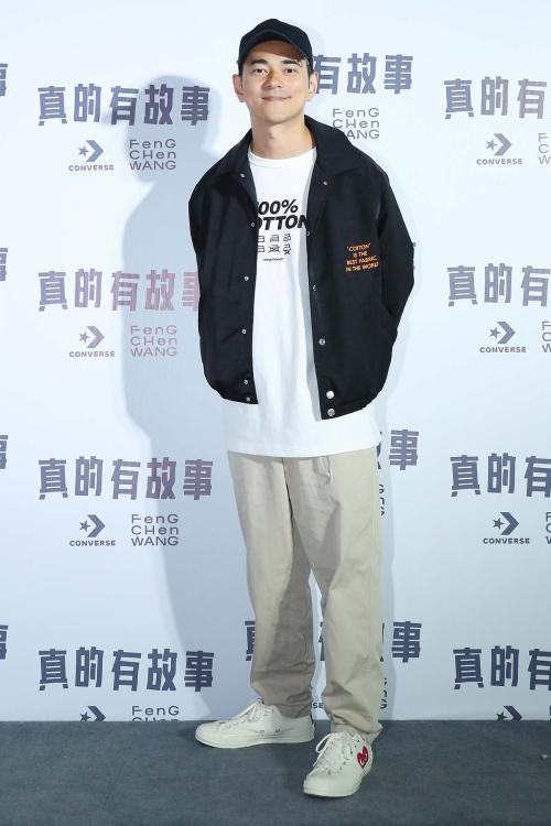 李晨的经典语录