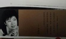 于丹趣品人生读后感