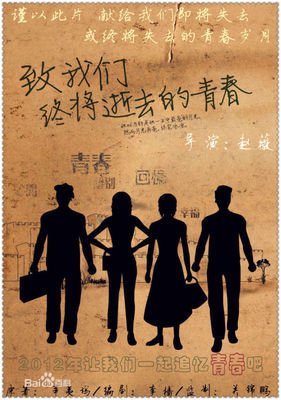 吴淡如的经典语录