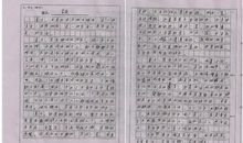 走进初一的作文