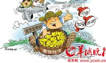 没了后路才能闯出新路