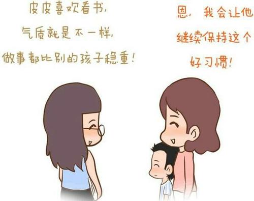 所谓的斗争其实并不算太难