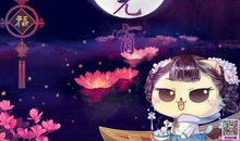 元宵节闹花灯作文