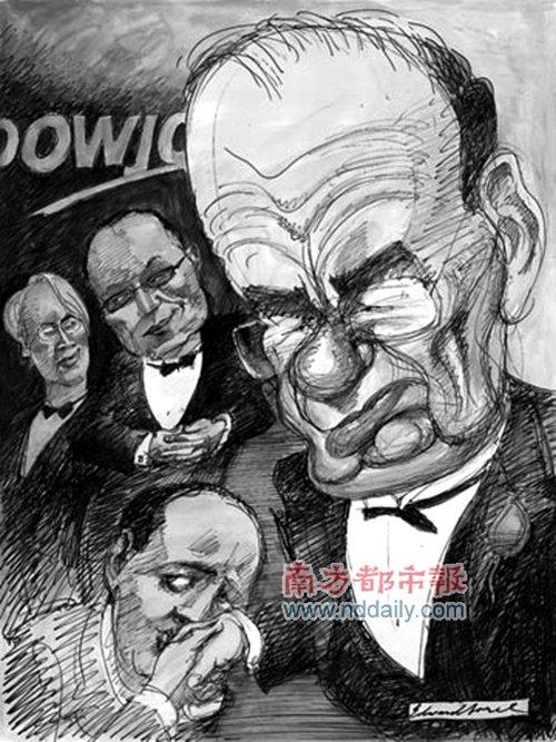 想象中的敌人和竞争意识