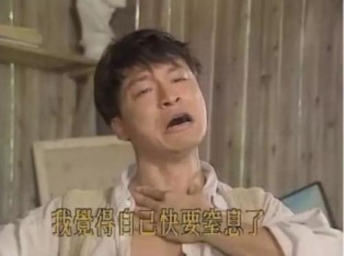 马景涛经典名言