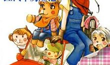 皮皮鲁历险记读后感