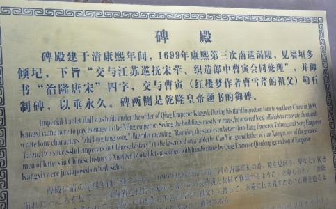 小学二年级的印象