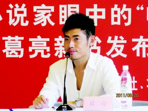 吴念真的经典语录