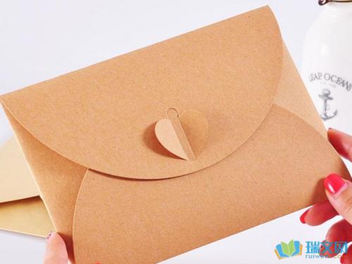 450字写信给远方的小学生