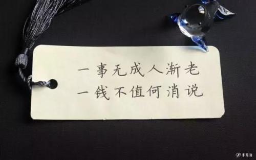 如果我不能爱你，那就太好了