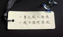 如果我能够不爱你，那该多好