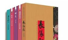 王安忆经典语录语句