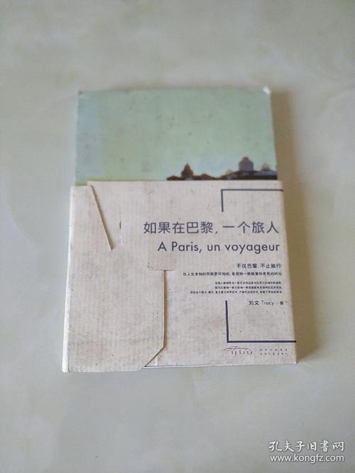 一目了然，比未知更可怕