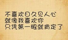 最穷的时候是怎么过的