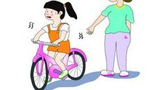 难忘的第一次骑自行车