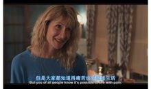 俞永福经典语录语句