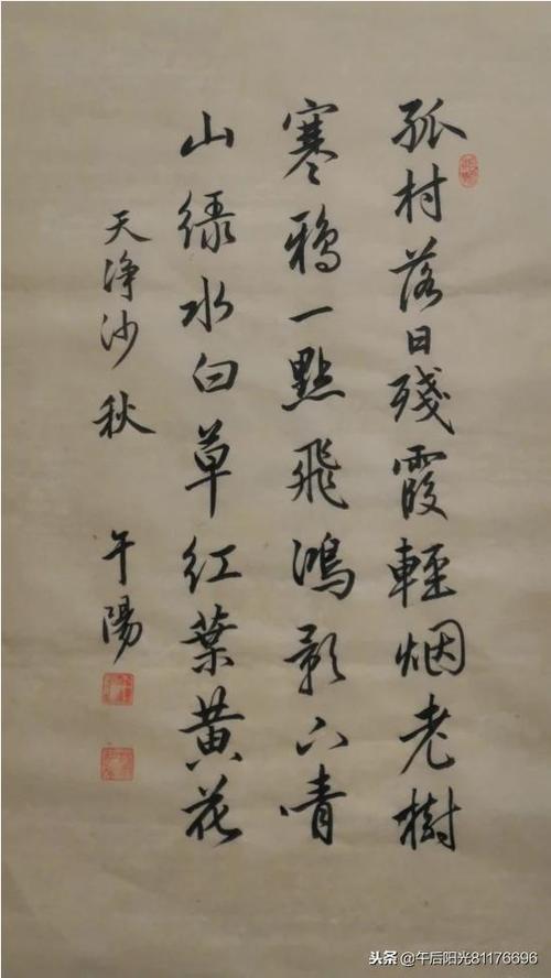 天津沙丘寺改写300字