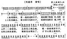 难忘的日子初中作文