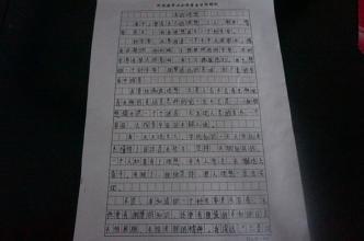 隐藏在什么中的精彩构图