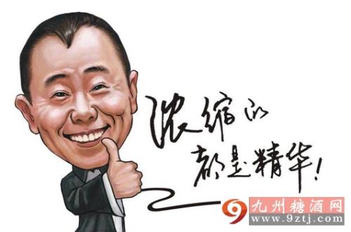 潘长江经典语录