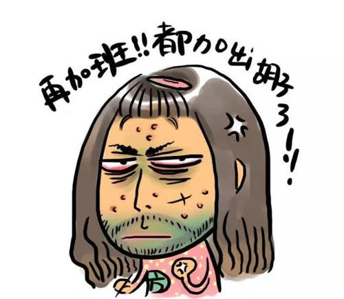 没有孩子哭到天亮