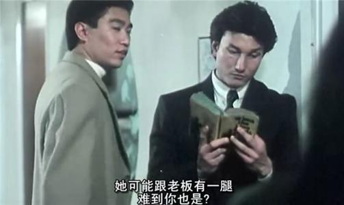 洪金宝的经典语录