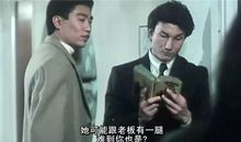 洪金宝经典语录语句