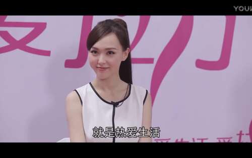 唐Yan的经典语录