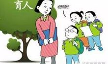 老师对学生的爱