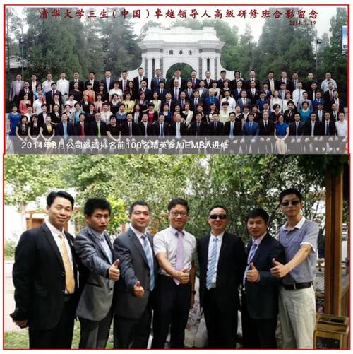 价值15亿元与月薪5,000元的差额