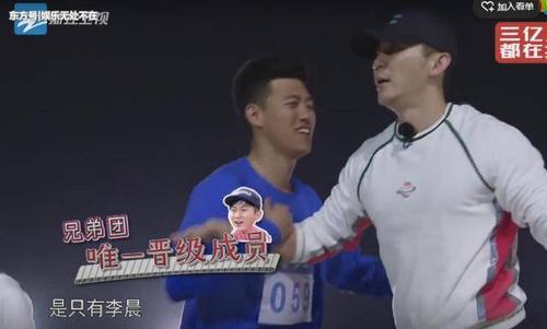 谁记得你跌倒的方式