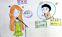 一位妈妈给自己儿子的终极一课，女孩请回避