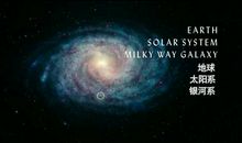 思想的星空读后感