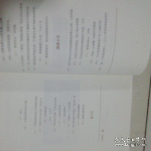 卢思浩：路还很长，天空永远是灿烂的