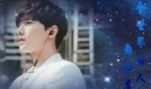 全世界的人都知道我丢了