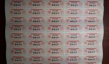 钱文忠经典语录语句