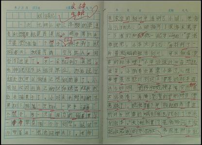 成长快乐的叙事作品