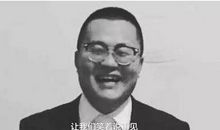 兰晓龙经典语录语句