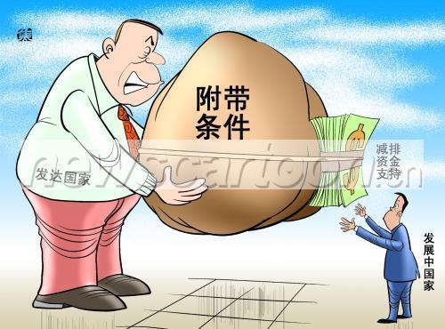 哲学故事：最好寻求帮助