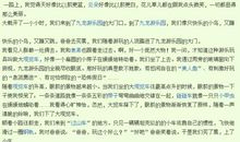 难忘的暑假作文800字