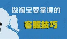 哲理小故事：磨斧不误砍柴功