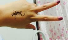 恋爱是场高烧，思念是紧跟的好不了的咳